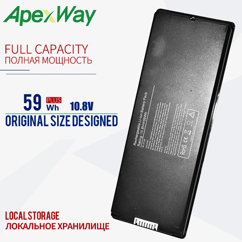 Черный 59Wh A1185 A1181 Аккумулятор для ноутбука Apple MA566 MA566FE/A MA566G/A MA566J/A для MACBOOK 1" MA472 MA472B/A MA701 MB404X