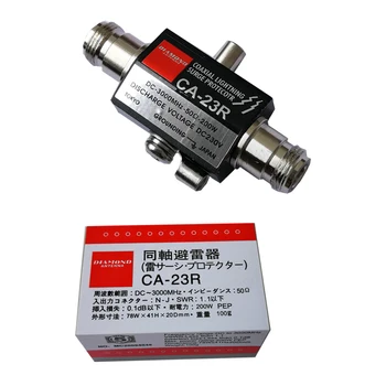 

CA-23R/CA-23RP Coaxial Lightning Arrester, Antenna-fed Lightning Arrester, Relay Station, Base Station, Outdoor Antenna