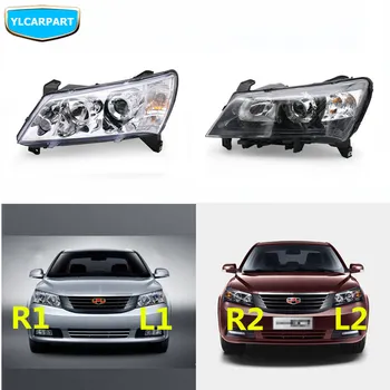 

For Geely Emgrand 7 EC7 EC715 EC718 Emgrand7 E7,Car front headlight assembly