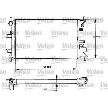 

Radiator FO.ESCORT 90->730857VALEO