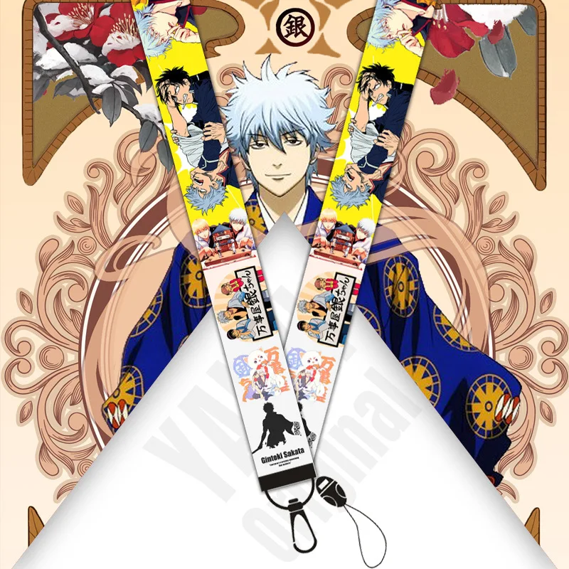 

"Keychain Gintama Phone Lanyard Wristband Anime Ribbon Pendant Lanyard Detachable Material Model Number Origin Size"