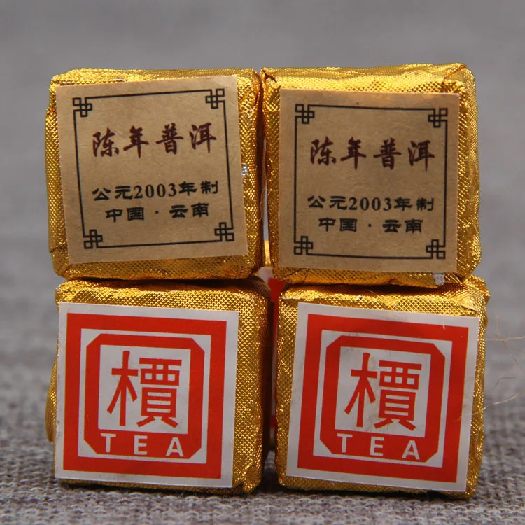 

Yunnan 'Jia' Word Mini Tea Brick Made by 2003 Old Pu'er Shu Pu-erh Tea