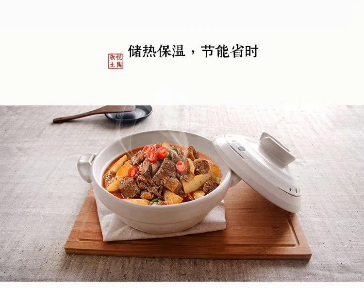 Кастрюля конджи лапша огненная керамическая каменная кастрюля микс рисоварка Тушеная Курица На Пару Рис специальная керамическая кастрюля термо повара