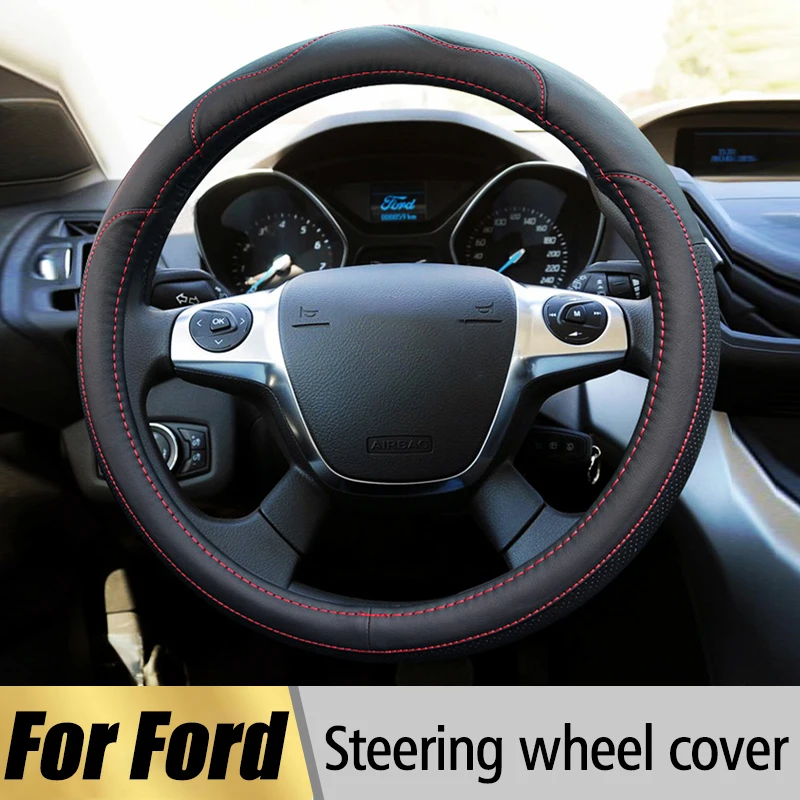 Кожаный Автомобильный чехол на руль для Ford Focus 2 3 Fiesta Mondeo Kuga Ranger, Fusion Transit Mustang Escape аксессуары