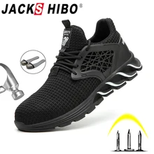 JACKSHIBO/ дизайн, защитная Рабочая обувь для мужчин, противоскользящие Сапоги со стальным носком, строительная обувь, защитные ботинки, рабочие кроссовки