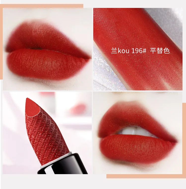 唇色密码_11