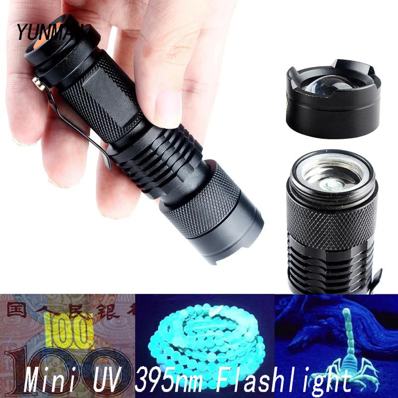 Мощный мини зум портативный УФ 395nm светодиодный фонарик фиолетовый черный свет Torche лампа использовать батарею AA/14500