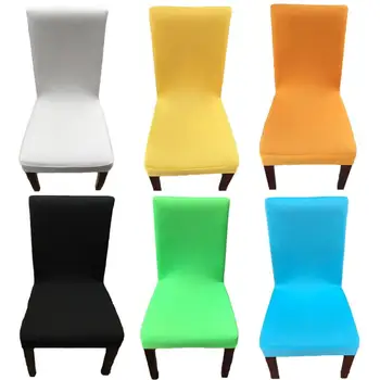 

Polyurethane Solid Color Elastic Chair Covers Anti-dirty Removable Easy Lavable Seat Case Home Kitchen Banquet Wedding Supplies