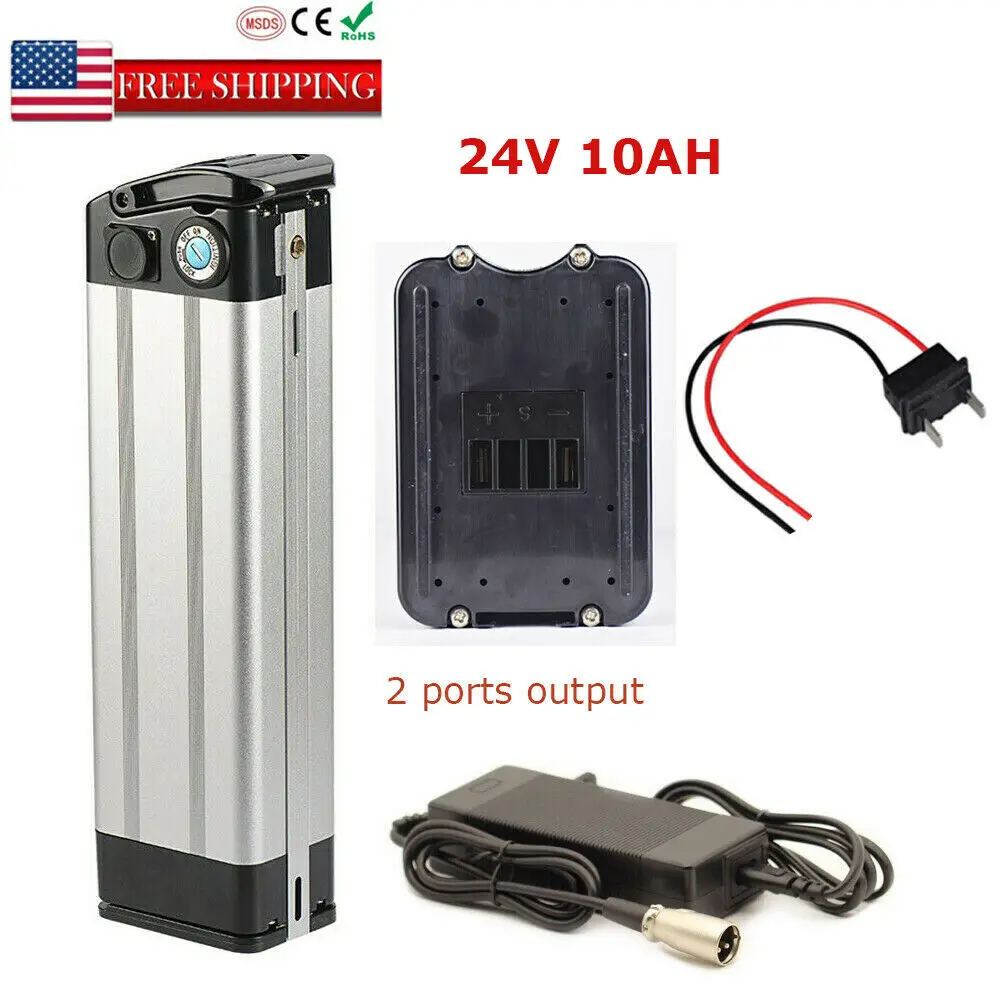 24v bicycle battery