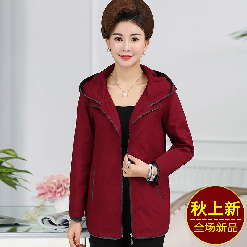 

Fy-293 Middle-aged Women's Middle-aged Women Dress Fashion Casual Large Size Mid-length Trench Coat Hooded Jacket Autumn