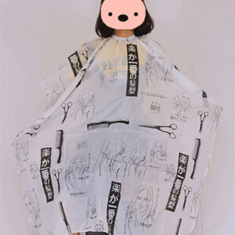 QQ截图20200615161651_副本