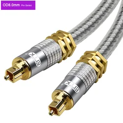 Premium Braided Digital Optical Audio Cable - 3m (WHITE)