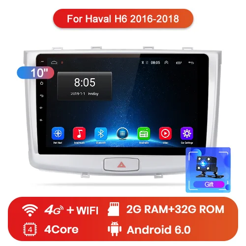 Junsun V1 Android 9,0 2G+ 32G DSP автомобильный Радио Мультимедиа Видео плеер для GREAT WALL Haval H6 2013- gps 2din Авторадио - Цвет: 4G (2GB 32GB)