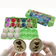 Jouets éducatifs Montessori pour bébés, 12 pièces, œufs intelligents, vis en plastique, Puzzle 3D
