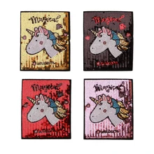 Прямоугольные нашивки с блестками в виде единорога, нашивки для одежды, полосатая одежда, лоскутные наклейки, значки на заказ