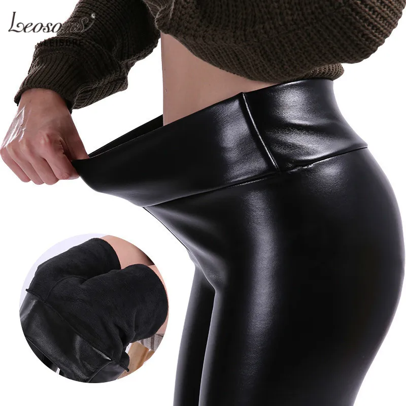 

HOT sell S-4XL Women Plus Size Winter Leather Pants Warm Velvet Pant High Waist Trousers Women Thick Stretch Pantalon Femme