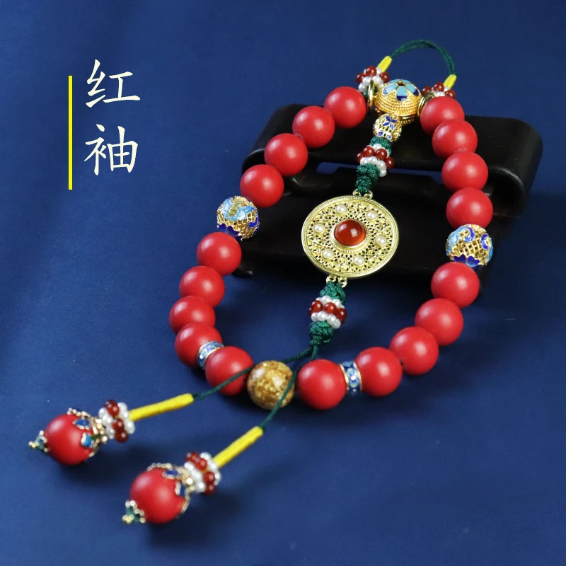 Династии Цин дворец 18 сыновей прессованный cheongsam с бисером Висячие аксессуары украшены китайский стиль ручной струны