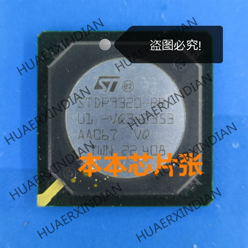 

New STDP9320-BB STDP9320 BGA high quality