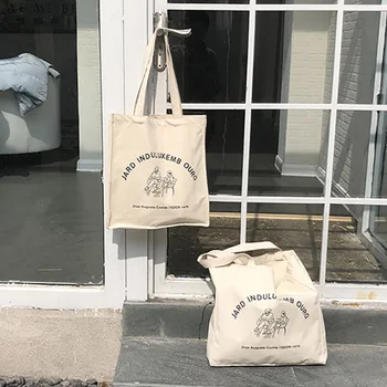 

Women's Korean Style Print Magnetic Buckle Shoulder Bag Simple Casual Large Capacity Canvas Handbag Multi-color