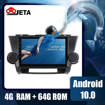 

Android 10.0 2din Car Radio Multimedia Player For Toyota highlander 2013 Accessories Gps Navigation Head Unit WIFI DSP 8Cores 4G