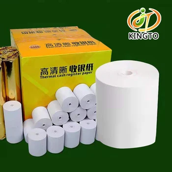 

22 meters super long 57x40 thermal paper roll for POS/cash register/ATM