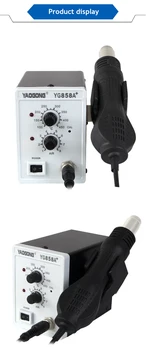 

YAOGONG 858A+ Hot air gun Mobile phone maintenance of adjustable constant temperature desoldering platform