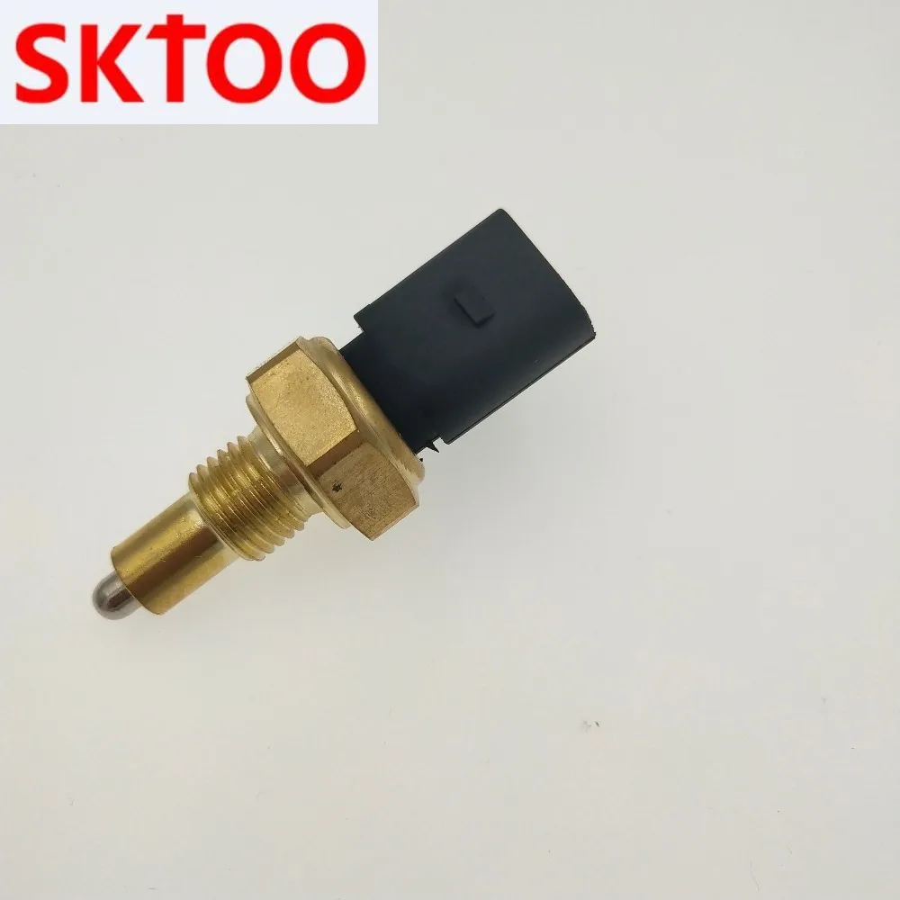 Переключатель лампы заднего хода SKTOO 01E941521A для Audi A4 2002-2005 A6 A8 01E941521B SW940 | Автомобили
