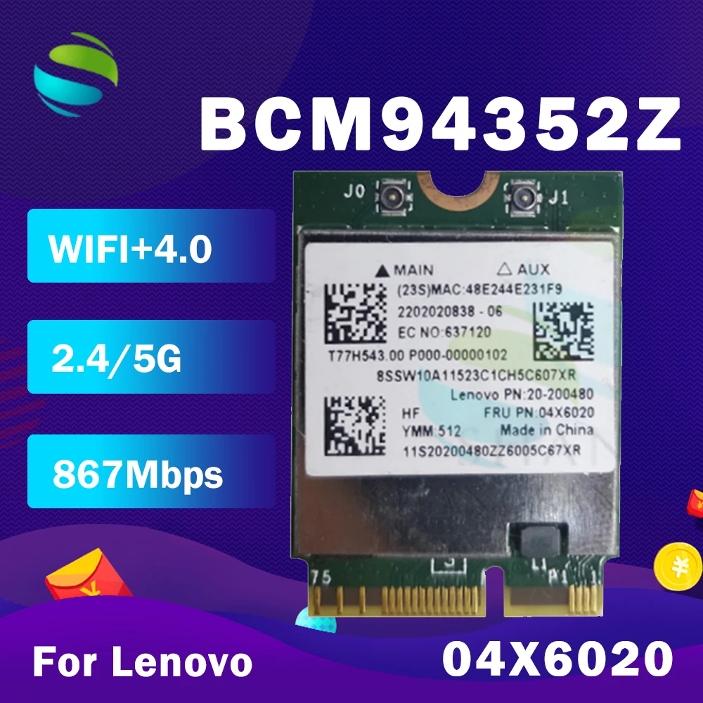 BCM94352Z BCM94352 FRU:04X6020 NGFF 867 Мбит/с 802.11AC Bluetooth 4 0 Wlan карта для IBM Y50 70 80/Y70 80 YOGA2|wlan card|802.11ac