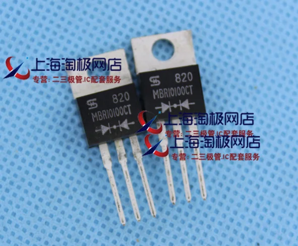 

MeiXinYuan 10 шт. MBR10100CT MBRF10100CT TO-220 MBR10100 TO220 10100CT