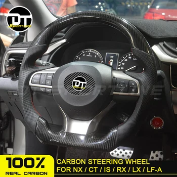 

high quality Carbon Fiber Steering Wheel Trims Universal Replacement Customized For LEXUS ES IS GS NX RX CT 200 250 300