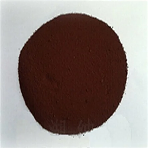 US $200.00 Spherical Micron Copper Powder Particle Size 1m