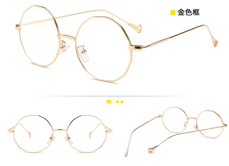Trendy fashion irregular round no degree reading glasses casual wild metal glasses new literary classic retro reading glasses - Цвет оправы: 6