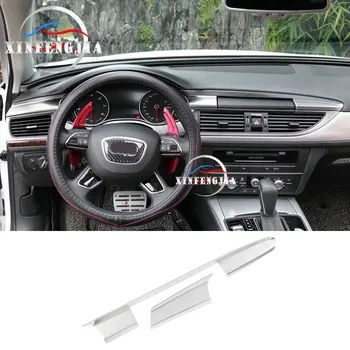 

For Audi A7 A6 C7 12-17 Stainless Center Navigation Dashboard Frame Cover Trim
