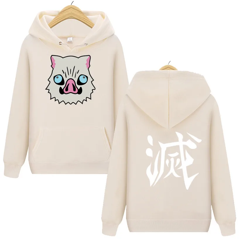 Latest Japanses Anime Costume Demon Slayer  Boar Mask Print Hoodies Harajuku Sweatshirt (28)
