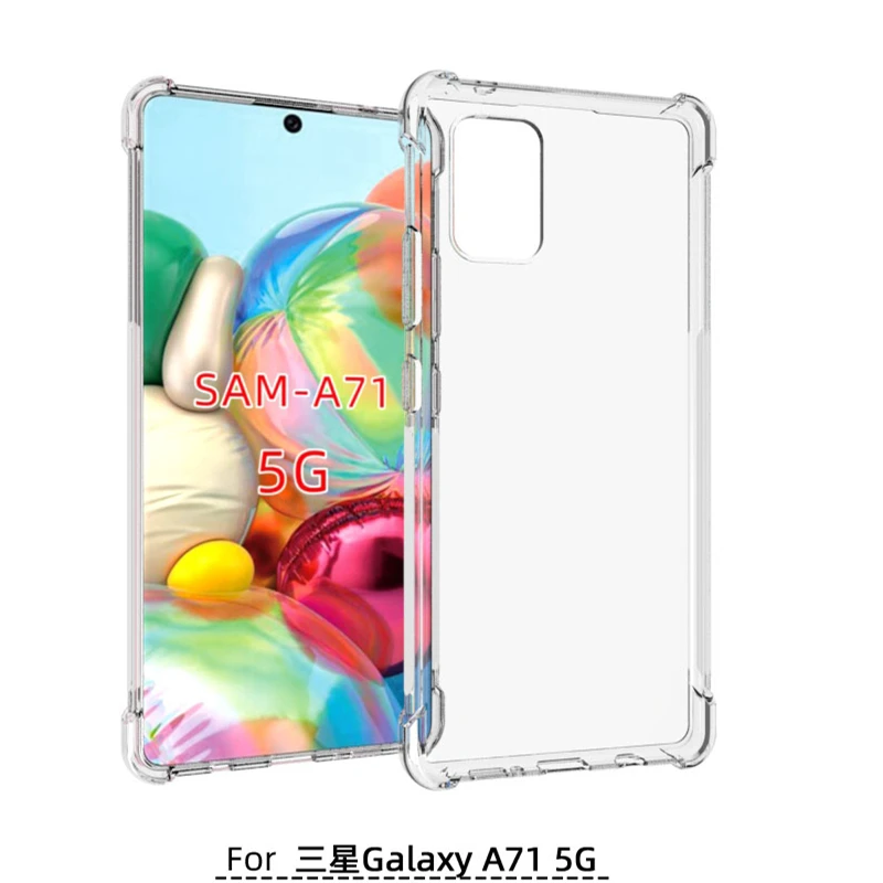 USTIYA Case For Galaxy A71 5G Shockproof Funda Transparent TPU Ultra Slim Clear Soft Phone Samsung |