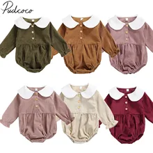 baby romper with collar