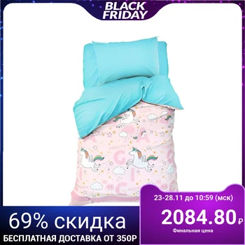 

Bed linen "Ethel" 1.5 cn Magic 143 * 215 cm, 150 * 214 cm, 50 * 70 cm -1 pc, 100% cotton, coarse calico