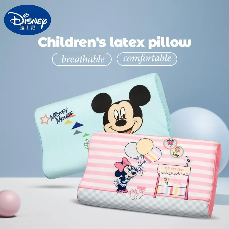 

Disney Baby Children's Latex Pillow Ice Silk Breathable Four Seasons Universal Baby Kindergarten 3 Years 6 Years Old Pupils