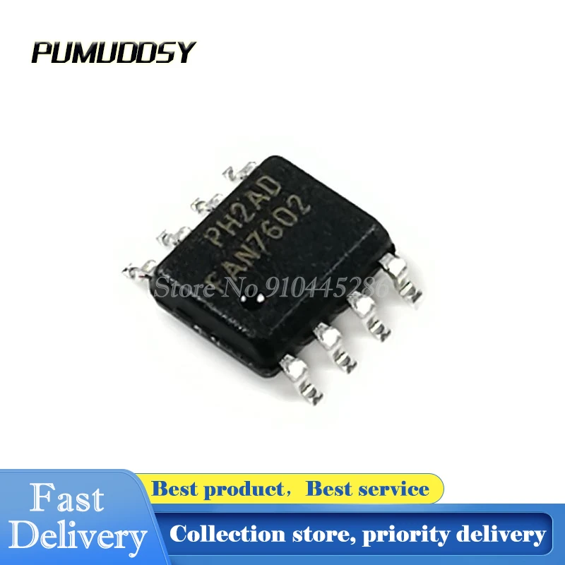 5 шт./лот Новинка FAN7602 sop8 FAN7602B FAN7602MX с поверхностным монтажом чипом лапками
