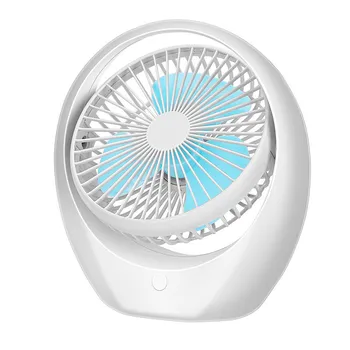 

Desktop USB Fan Air Circulation Rechargeable Mini Electric Fan 3 Speeds Wind Mini Cooling Fan Usb Gadgets Cool 514#2