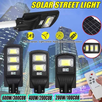 

100/200/300 COB Solar Street Light Highlight Flood Light COB Spotlight White Outdoor Pathway Waterproof Wall Lamp with RC