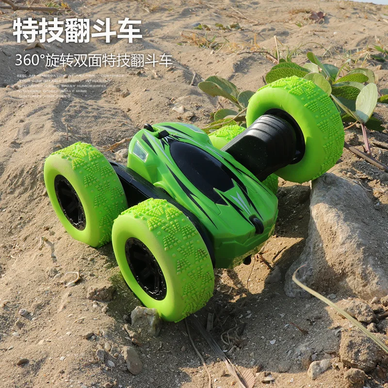 ショッピング 両面スタントリモートコントロールカーロールオーバーバケット 2 4 グラムスタントツイストアーム車子供のアンチスキッド山おもちゃの車 激安特売品 Www Atamschoolldh Com