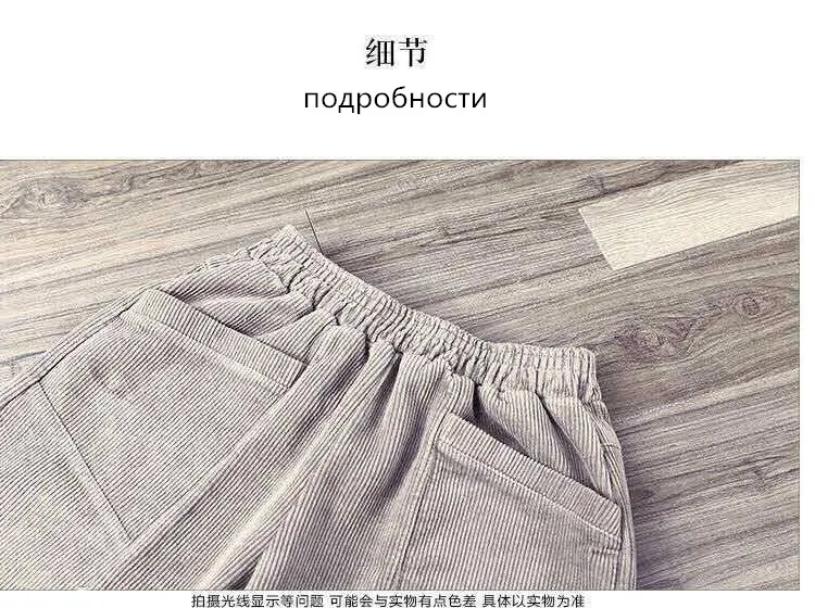 QQ图片20200909222139