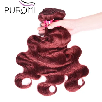 

Puromi Brazilian Body Wave Hair Weave Bundles Color #33/#27/#99j Human Hair Bundles 10-24" Remy Hair Extensions Bundles