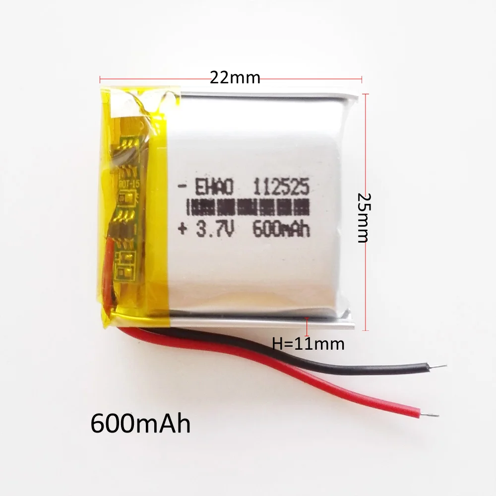 600mAh 112525 (1.1)