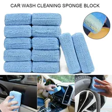 12 шт. из микрофибры для мойки машины Чистка воском полировка губка блок Синий Премиум Губка Pad XR657