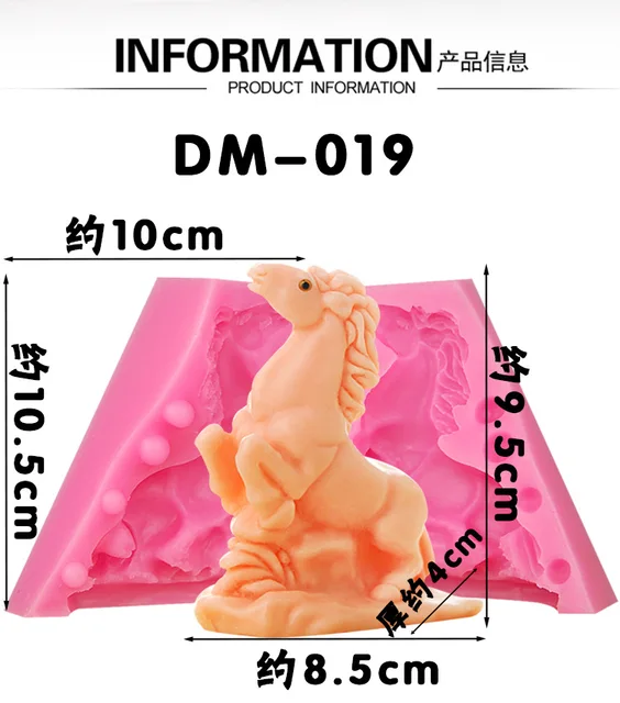 Jumping Horse Candle Silicone Candle Mold Carving Art Aromatherapy Plaster Home Decoration Mold Wedding Gift Handmade Light Grey