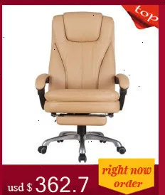 Oficina Y De Ordenador бюро Meuble Taburete Fauteuil Sandalyeler Sillon кожа компьютер Poltrona Silla игровой Cadeira стул