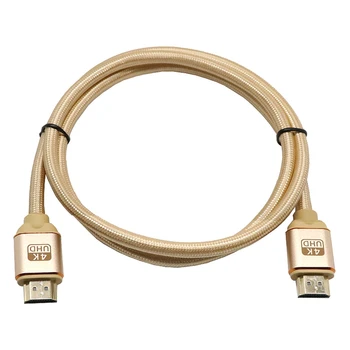 

HDMI 2.0B 2160P 4K UHD TV Braided High Speed Cable Lead Golden 1.8 Meter Compatible with TV Computer Tablet Etc