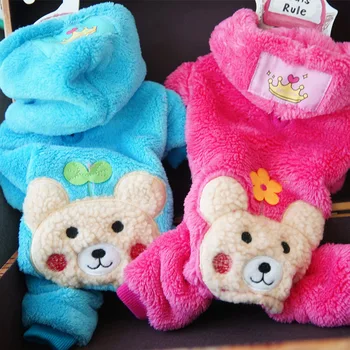 

Pet Autumn And Winter New Style Pet Dog Clothes Teddy Bichon Warm Plush Butter Small Adorable Bear Meng to Germination